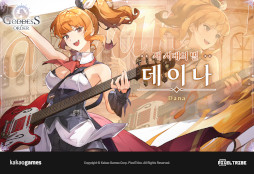 ꡼ No.004Υͥ / ֥åǥסץ饯ξȤǸ档924˥꡼륹ޥ۸RPG