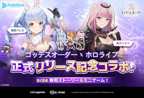 ꡼ No.001Υͥ / ֥åǥס924꡼Ʊ˥ۥ饤֤ȥܡĤڤ餵ȿꥪڤ󤬥о