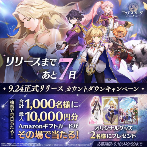 ꡼ No.005Υͥ / ֥åǥס924꡼Ʊ˥ۥ饤֤ȥܡĤڤ餵ȿꥪڤ󤬥о