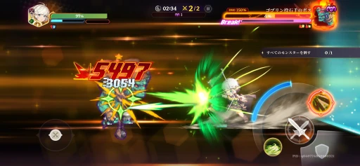 ꡼ No.015Υͥ / 924ϤΡ֥åǥץץå󡣲İ餷ɥåȳȡޥۤ餷̥Хȥ뤬ڤ뿷RPGPR