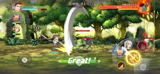 ꡼ No.016Υͥ / 924ϤΡ֥åǥץץå󡣲İ餷ɥåȳȡޥۤ餷̥Хȥ뤬ڤ뿷RPGPR