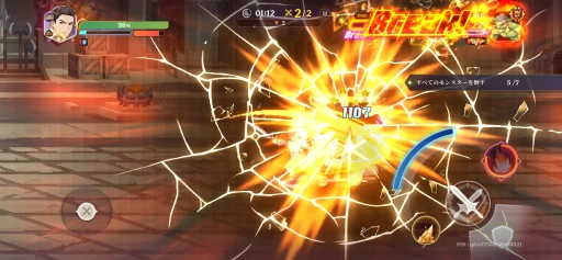 ꡼ No.017Υͥ / 924ϤΡ֥åǥץץå󡣲İ餷ɥåȳȡޥۤ餷̥Хȥ뤬ڤ뿷RPGPR