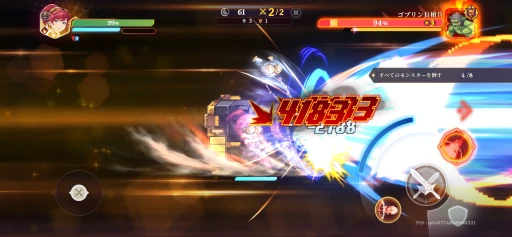 ꡼ No.018Υͥ / 924ϤΡ֥åǥץץå󡣲İ餷ɥåȳȡޥۤ餷̥Хȥ뤬ڤ뿷RPGPR