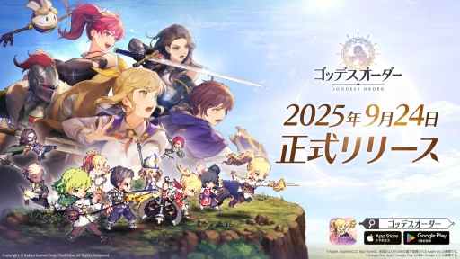 ꡼ No.031Υͥ / 924ϤΡ֥åǥץץå󡣲İ餷ɥåȳȡޥۤ餷̥Хȥ뤬ڤ뿷RPGPR