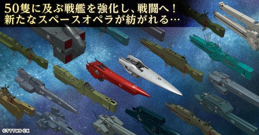 ���������꡼ No.003�Υ���ͥ������ / ���⴩��40��ǯ��ǰ���ʡֶ�ϱ�ͺ���� �襤������ʡ�2023ǯ�˥�꡼����2�����Ϥ˻��ä��ơ���Ϥ�ĺ�����ܻؤ�����ߥ�졼�����