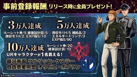 ���������꡼ No.005�Υ���ͥ������ / ���⴩��40��ǯ��ǰ���ʡֶ�ϱ�ͺ���� �襤������ʡ�2023ǯ�˥�꡼����2�����Ϥ˻��ä��ơ���Ϥ�ĺ�����ܻؤ�����ߥ�졼�����