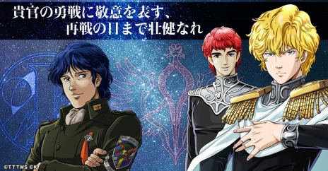 ���������꡼ No.007�Υ���ͥ������ / ���⴩��40��ǯ��ǰ���ʡֶ�ϱ�ͺ���� �襤������ʡ�2023ǯ�˥�꡼����2�����Ϥ˻��ä��ơ���Ϥ�ĺ�����ܻؤ�����ߥ�졼�����