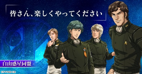 ���������꡼ No.009�Υ���ͥ������ / ���⴩��40��ǯ��ǰ���ʡֶ�ϱ�ͺ���� �襤������ʡ�2023ǯ�˥�꡼����2�����Ϥ˻��ä��ơ���Ϥ�ĺ�����ܻؤ�����ߥ�졼�����