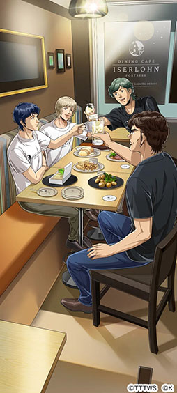 ���������꡼ No.003�Υ���ͥ������ / �ֶ���� �襤������ʡ׸��������˥󥰤ȤΥ���ܥ��٥����10�Ƥ�6��1���˳���