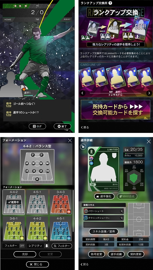 ���������꡼ No.002�Υ���ͥ������ / ���å�������ַбĤ�ڤ���ƲԤ���֥��å��������󥲡����J�꡼�� �ȥ졼�ǥ��󥰥��å����������ǡ������ۿ�����