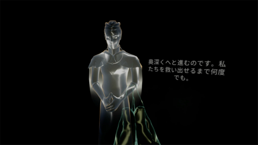 ꡼ No.002Υͥ / Υץ쥤ݡϥ饤塼ƥ󥰡The Light BrigadeפPS VR2θ˸⤿餹¸ߤȤơư줿ĩ