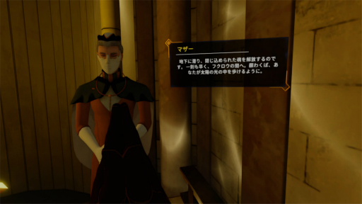 ꡼ No.003Υͥ / Υץ쥤ݡϥ饤塼ƥ󥰡The Light BrigadeפPS VR2θ˸⤿餹¸ߤȤơư줿ĩ