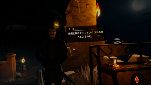 ꡼ No.004Υͥ / Υץ쥤ݡϥ饤塼ƥ󥰡The Light BrigadeפPS VR2θ˸⤿餹¸ߤȤơư줿ĩ