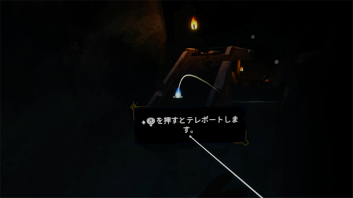 ꡼ No.009Υͥ / Υץ쥤ݡϥ饤塼ƥ󥰡The Light BrigadeפPS VR2θ˸⤿餹¸ߤȤơư줿ĩ