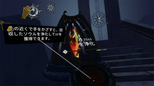 ꡼ No.011Υͥ / Υץ쥤ݡϥ饤塼ƥ󥰡The Light BrigadeפPS VR2θ˸⤿餹¸ߤȤơư줿ĩ