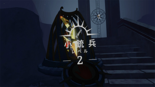 ꡼ No.012Υͥ / Υץ쥤ݡϥ饤塼ƥ󥰡The Light BrigadeפPS VR2θ˸⤿餹¸ߤȤơư줿ĩ