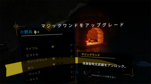 ꡼ No.017Υͥ / Υץ쥤ݡϥ饤塼ƥ󥰡The Light BrigadeפPS VR2θ˸⤿餹¸ߤȤơư줿ĩ