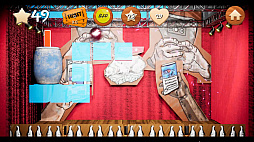 Show Ball: Tiger Life