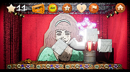 Show Ball: Tiger Life