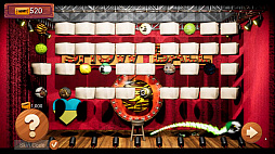 Show Ball: Tiger Life