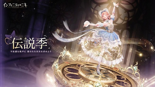 ���������꡼ No.001�Υ���ͥ������ / �֥���ե��˥ƥ��˥��׺ǿ��С����������⵨�פ��꡼���������ʥ����ǡ֥��饷�å��γھϡס���̸��ɺ������פ��о�