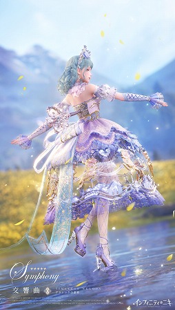 ���������꡼ No.003�Υ���ͥ������ / �֥���ե��˥ƥ��˥��׺ǿ��С����������⵨�פ��꡼���������ʥ����ǡ֥��饷�å��γھϡס���̸��ɺ������פ��о�