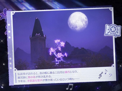 ���������꡼ No.006�Υ���ͥ������ / �֥���ե��˥ƥ��˥��׺ǿ��С����������⵨�פ��꡼���������ʥ����ǡ֥��饷�å��γھϡס���̸��ɺ������פ��о�