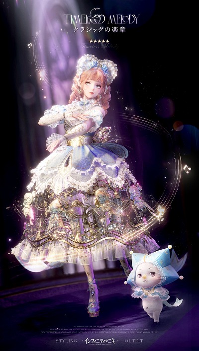 ���������꡼ No.009�Υ���ͥ������ / �֥���ե��˥ƥ��˥��׺ǿ��С����������⵨�פ��꡼���������ʥ����ǡ֥��饷�å��γھϡס���̸��ɺ������פ��о�