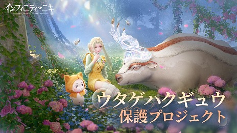 ���������꡼ No.013�Υ���ͥ������ / �֥���ե��˥ƥ��˥��׺ǿ��С����������⵨�פ��꡼���������ʥ����ǡ֥��饷�å��γھϡס���̸��ɺ������פ��о�