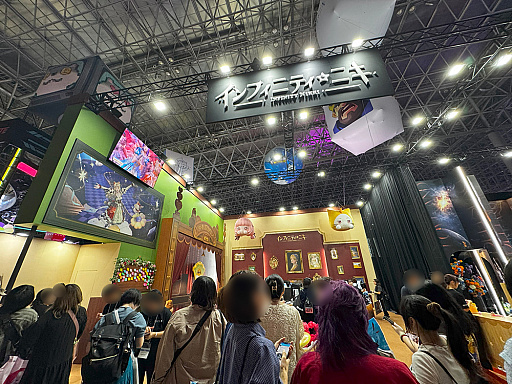 ꡼ No.001Υͥ / 襤ȤȤ᤭ͤޤä Infold Gamesץ֡ݡȡ֥ե˥ƥ˥פȡȿפθTGS2025