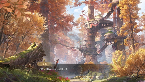 ꡼ No.003Υͥ / Υץ쥤ݡ ͤĤ륤Ϥǡ˥ԤĿʥɥޡ֥ե˥ƥ˥Ver2.0ϤΧ׾Ҳ