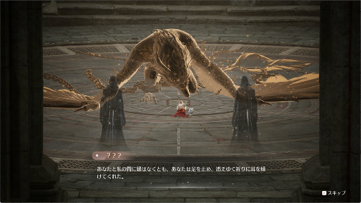 ꡼ No.004Υͥ / Υץ쥤ݡ ͤĤ륤Ϥǡ˥ԤĿʥɥޡ֥ե˥ƥ˥Ver2.0ϤΧ׾Ҳ