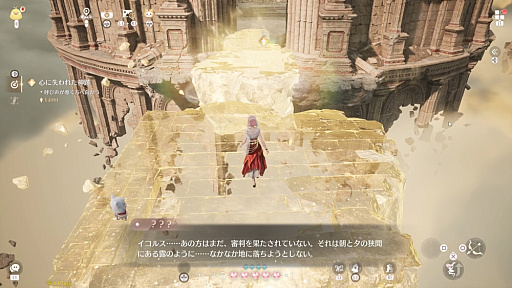 ꡼ No.011Υͥ / Υץ쥤ݡ ͤĤ륤Ϥǡ˥ԤĿʥɥޡ֥ե˥ƥ˥Ver2.0ϤΧ׾Ҳ