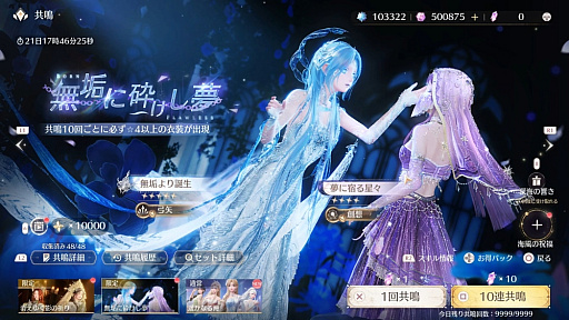 ꡼ No.015Υͥ / Υץ쥤ݡ ͤĤ륤Ϥǡ˥ԤĿʥɥޡ֥ե˥ƥ˥Ver2.0ϤΧ׾Ҳ