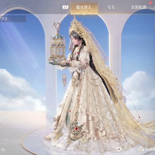 ꡼ No.016Υͥ / Υץ쥤ݡ ͤĤ륤Ϥǡ˥ԤĿʥɥޡ֥ե˥ƥ˥Ver2.0ϤΧ׾Ҳ