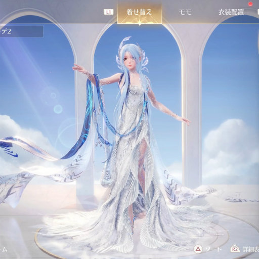 ꡼ No.019Υͥ / Υץ쥤ݡ ͤĤ륤Ϥǡ˥ԤĿʥɥޡ֥ե˥ƥ˥Ver2.0ϤΧ׾Ҳ