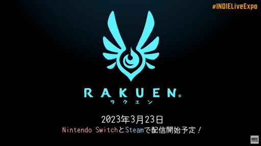 RakuenפSwitchǤ2023ǯ323ȯSteamǤܸбꡣξǯɥ٥㡼