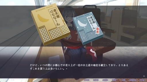 ���������꡼ No.005�Υ���ͥ������ / PC�����ӥ��奢��Υ٥륲������Թ�β� - Snow Flower���ۿ��򳫻�