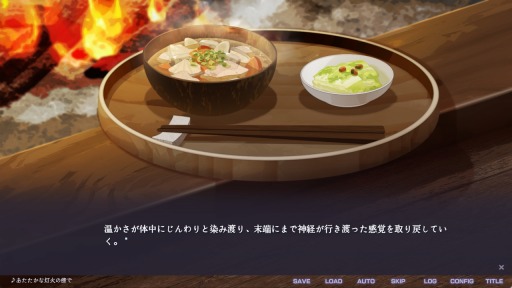 ���������꡼ No.009�Υ���ͥ������ / PC�����ӥ��奢��Υ٥륲������Թ�β� - Snow Flower���ۿ��򳫻�