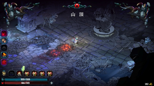 ���������꡼ No.040�Υ���ͥ������ / ��̤ۤɡʤˡ˳ڤ�����̽���Υ롼�ס���������꡼����ޤ�����Hades II�פ�ץ쥤���ơ����줫��ĩ��ͤ�������������