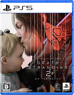 ꡼ No.029Υͥ / Υץ쥤ݡȡϡDEATH STRANDING 2פ®ɤθιѤʤڤĶѲμͳʪ