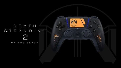 画像ギャラリー No.003のサムネイル画像 / 「DEATH STRANDING 2: ON THE BEACH」特別デザインのDualSense ワイヤレスコントローラーが登場。5月22日に数量限定で予約受付を開始