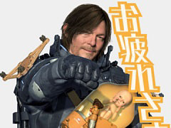 DEATH STRANDING 2: ON THE BEACHס߽ۤΥܥڡ620»ܡꥸʥ륰åǹ1000̾