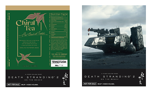 画像ギャラリー No.005のサムネイル画像 / クリプトビオシスやサムの血液袋が飲食できる!? 「DEATH STRANDING 2」ポップアップショップ,ブランドコラボ商品の情報を公開