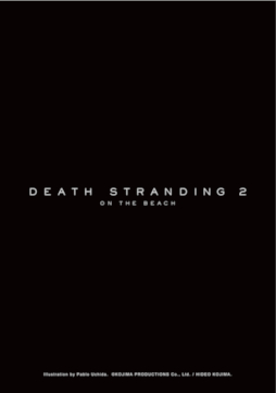 画像ギャラリー No.012のサムネイル画像 / クリプトビオシスやサムの血液袋が飲食できる!? 「DEATH STRANDING 2」ポップアップショップ,ブランドコラボ商品の情報を公開