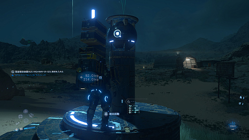 ꡼ No.016Υͥ / Υץ쥤ݡϲơȤĤʤɤȸä³ԡDEATH STRANDING 2: ON THE BEACHפϡͷӤ䤹꼫ͳʥץ쥤ǽˡȰ˿ʤƤߤ褦