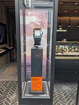 ꡼ No.023Υͥ / DEATH STRANDING 2פӻץ֥ɡ֥ϥߥȥפΥӻפԼࡣ2025ǯ626ɤŹޤǰ̸ͽ