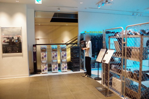 ꡼ No.002Υͥ / ëPARCOΰ褬DEATH STRANDING 2פΥꥸʥ뾦ʤ䥳ܥåޤ롣DEATH STRANDING 2 JAPAN POPUP TOURפݡ