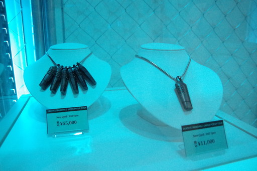 ꡼ No.007Υͥ / ëPARCOΰ褬DEATH STRANDING 2פΥꥸʥ뾦ʤ䥳ܥåޤ롣DEATH STRANDING 2 JAPAN POPUP TOURפݡ