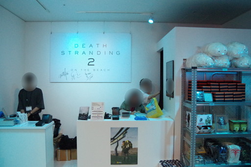꡼ No.013Υͥ / ëPARCOΰ褬DEATH STRANDING 2פΥꥸʥ뾦ʤ䥳ܥåޤ롣DEATH STRANDING 2 JAPAN POPUP TOURפݡ